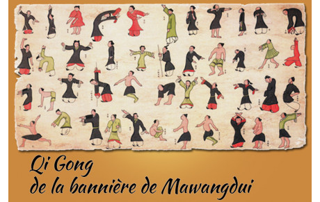 Découvrez un aide-mémoire pour la Bannière de Mawangdui