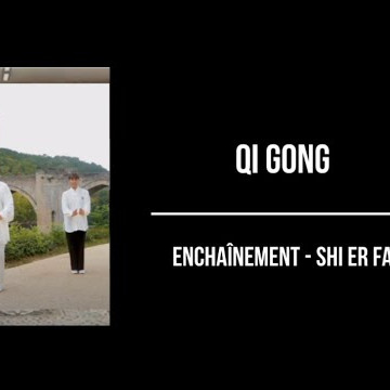 Shi Er Fa